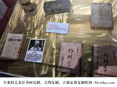 利津-艺术商盟是一家知名的艺术品宣纸印刷复制公司